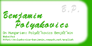 benjamin polyakovics business card